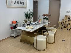 -复地·万科活力中心