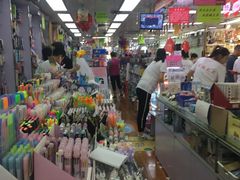 -奥士凯物美(新兴里店)