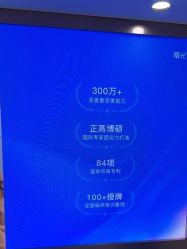 -广州曙光医学美容医院