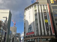 -三越百货(三越银座店)