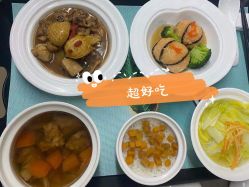 -安悦贝月子中心