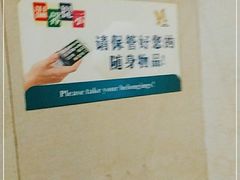 -音乐在线KTV(万泰汇购物中心店)