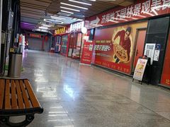 -优品汇生活广场