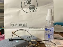 -鲸渝眼镜·浅目视光(春熙路店)