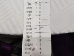 -江南村酒家