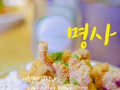 -游园觅食记夜市·小龙虾大排档