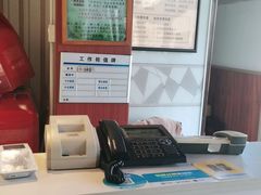 -深蓝盲人推拿·颈肩腰腿疼痛·艾灸调理(清河店)