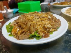 -永生號(未来城店)