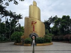 -墨江北回归线标志园