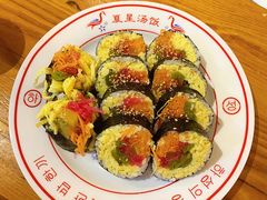-夏星酒馆(剑桥公社店)
