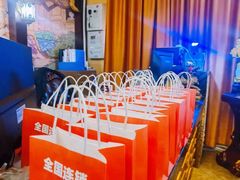 -富侨养生(威宁路店)