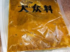 品利源凉皮-品利源凉皮(数码广场店)