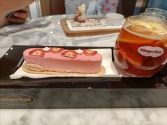 -哈根达斯(武汉天地店)