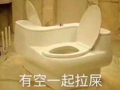 -广州四季酒店