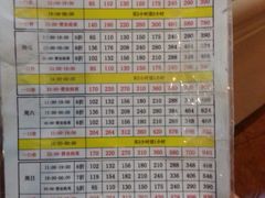 iphone_upload_pic-歌友汇KTV(大悦城11层店)