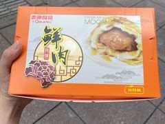-泰康食品(南京东路店)