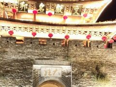 -大冰的小屋(大理古城店)