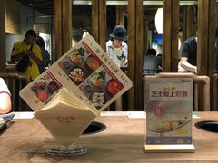 -呷哺呷哺(松江开元店)