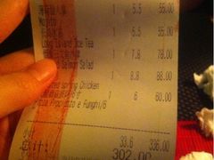 账单-琶醍壹号•潮菜江景餐吧