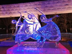 -长春世界雕塑园冰雪艺术天地
