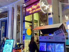 -黑胶星球(华发中城商都店)