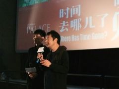 -成都百丽宫影城(LUXE太古里店)