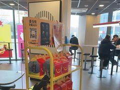 -麦当劳(中骏世界城店)