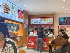 -南城香(花园北路店)