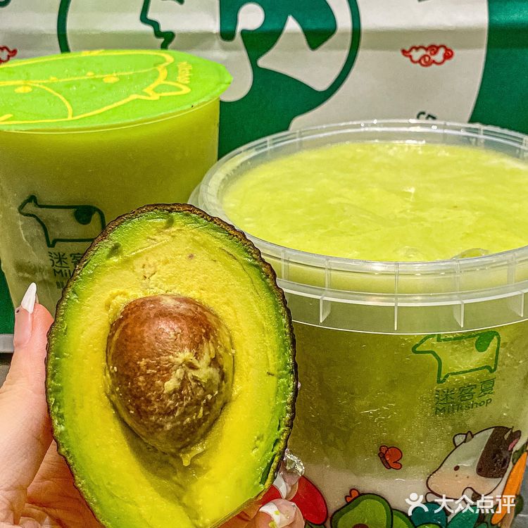 夏日限定牛油果 连喝三天都没有走出来🥹