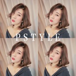 -P.STYLE 派斯造型