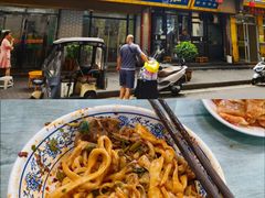 -清真马虎面馆(西七路店)