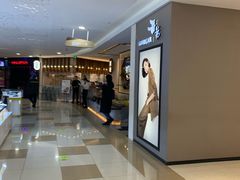 店内环境-杭州西湖银泰百货