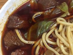 -十八梯眼镜面(五红路店)