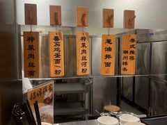 -白云机场易登机休息室