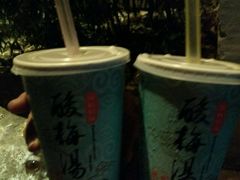 android_upload_pic-88号小吃店·经典云南菜·地道纳西美食