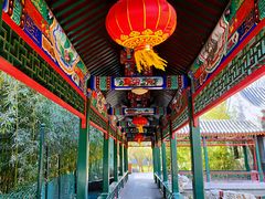 -宣武艺园