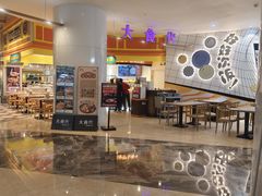 -大食代美食广场(上海中心店)