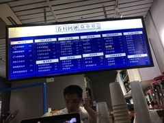 -眷村阿嬷(花城汇店)