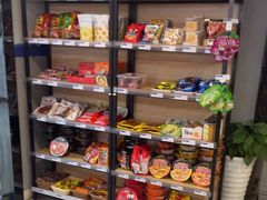 -网鱼网咖(上海静安寺店)