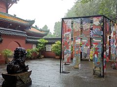 -丰都鬼城名山景区