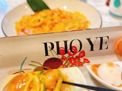 -PHO爺·越南料理(亦庄大族广场店)