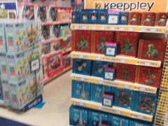 -TOYSRUS玩具反斗城(苏州中心店)