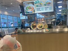 -老乡鸡(南京金宝商业广场店)