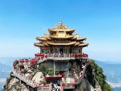 -老君山风景名胜区