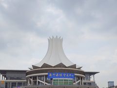 -南宁国际会展中心