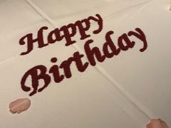 -佐度王子扒房(天鹅湖店)