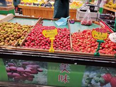 -乐乐鲜果水果超市(河北店)