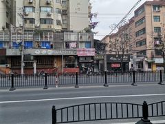 门面-蒸好吃馄饨