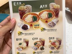 -谭仔米线(壹方城店)