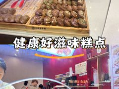 -杭州西湖银泰百货
